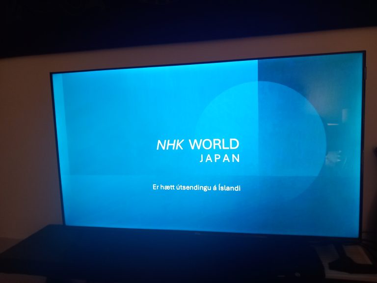 JAPAN LOKAR Á ÍSLAND