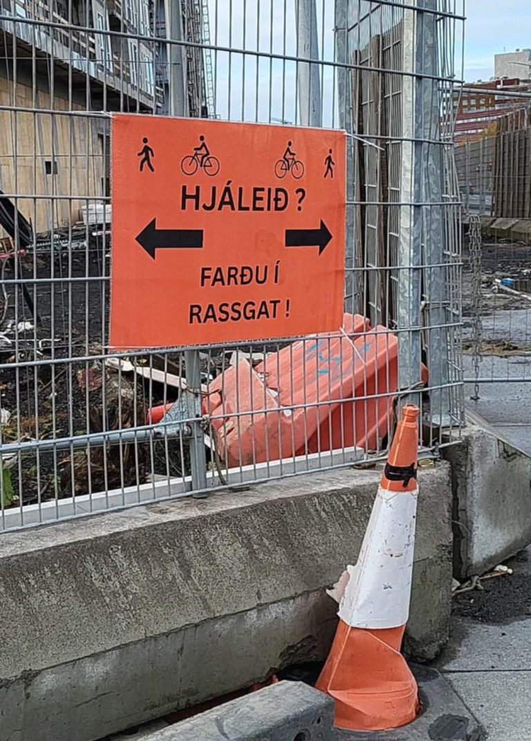 HJÁLEIÐ VIÐ HEKLUREIT