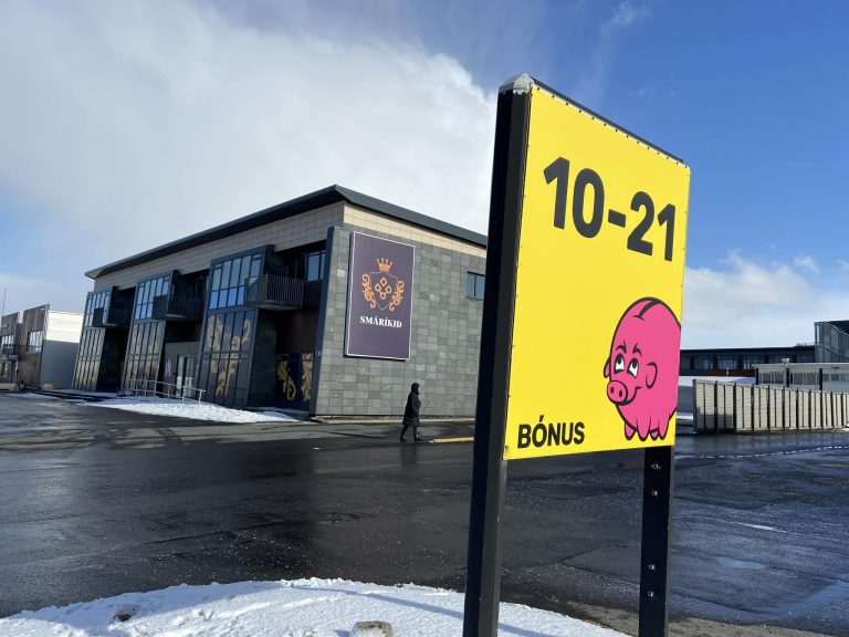 SMÁRÍKIÐ VIÐ HLIÐ BÓNUS Á GRANDA